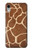 S2326 キリン皮膚 Giraffe Skin iPhone XR バックケース、フリップケース・カバー