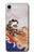 S2496 日本美術歌 歌川国芳 玉取り Japan Art Utagawa Kuniyoshi Tamatori iPhone XR バックケース、フリップケース・カバー