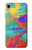 S2942 ブラシ絵画 Brush Stroke Painting iPhone XR バックケース、フリップケース・カバー