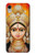 S2953 デヴィ・カナカル・デュルガ・マタ Devi Kanaka Durga Mata iPhone XR バックケース、フリップケース・カバー