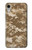 S3294 陸軍砂漠タンコヨーテカモ迷彩 Army Desert Tan Coyote Camo Camouflage iPhone XR バックケース、フリップケース・カバー