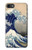 S2389 葛飾北斎 神奈川沖浪裏 Katsushika Hokusai The Great Wave off Kanagawa iPhone 7, iPhone 8 バックケース、フリップケース・カバー