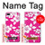 S2246 ハワイのハイビスカスピンク柄 Hawaiian Hibiscus Pink Pattern iPhone 7 Plus, iPhone 8 Plus バックケース、フリップケース・カバー