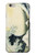 S1040 北斎 神奈川沖浪裏 Katsushika Hokusai The Great Wave of Kanagawa iPhone 6 6S バックケース、フリップケース・カバー