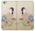 S0889 日本美術の着物 Japan Art Kimono iPhone 6 Plus, iPhone 6s Plus バックケース、フリップケース・カバー