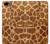 S0422 キリンの皮 Giraffe Skin iPhone 5 5S SE バックケース、フリップケース・カバー