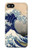 S2389 葛飾北斎 神奈川沖浪裏 Katsushika Hokusai The Great Wave off Kanagawa iPhone 5 5S SE バックケース、フリップケース・カバー