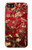 S2414 赤開花アーモンドの木 フィンセント・ファン・ゴッホ Red Blossoming Almond Tree Van Gogh iPhone 5 5S SE バックケース、フリップケース・カバー