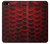 S2879 レッドアロワナのスケール Red Arowana Fish Scale iPhone 5 5S SE バックケース、フリップケース・カバー