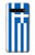 S3102 ギリシャの国旗 Flag of Greece Samsung Galaxy S10 5G バックケース、フリップケース・カバー