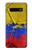 S3306 コロンビアの旗ビンテージフットボールのグラフィック Colombia Flag Vintage Football Graphic Samsung Galaxy S10 Plus バックケース、フリップケース・カバー