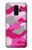 S2525 ンク迷彩 Pink Camo Camouflage Samsung Galaxy S9 Plus バックケース、フリップケース・カバー
