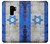 S2614 イスラエルの古い旗 Israel Old Flag Samsung Galaxy S9 Plus バックケース、フリップケース・カバー