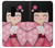 S3042 雛人形 着物桜 Japan Girl Hina Doll Kimono Sakura Samsung Galaxy S9 Plus バックケース、フリップケース・カバー