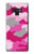 S2525 ンク迷彩 Pink Camo Camouflage Note 9 Samsung Galaxy Note9 バックケース、フリップケース・カバー