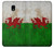 S2976 ウェールズサッカー Wales Football Soccer Red Dragon Flag Samsung Galaxy J7 (2018) バックケース、フリップケース・カバー