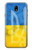 S3006 ウクライナサッカー Ukraine Football Soccer Flag Samsung Galaxy J7 (2018) バックケース、フリップケース・カバー