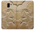 S0380 恐竜化石 Dinosaur Fossil Samsung Galaxy J6 (2018) バックケース、フリップケース・カバー