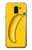 S2294 バナナ Banana Samsung Galaxy J6 (2018) バックケース、フリップケース・カバー