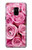 S2943 ピンクローズ Pink Rose Samsung Galaxy A8 (2018) バックケース、フリップケース・カバー