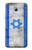 S2614 イスラエルの古い旗 Israel Old Flag Samsung Galaxy A5 (2017) バックケース、フリップケース・カバー