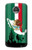 S2994 メキシコサッカー Mexico Football Soccer Map Flag Motorola Moto Z2 Play, Z2 Force バックケース、フリップケース・カバー