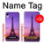 S3447 エッフェルパリの夕日 Eiffel Paris Sunset iPhone XR バックケース、フリップケース・カバー