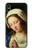 S3476 聖母マリアの祈り Virgin Mary Prayer iPhone XS Max バックケース、フリップケース・カバー