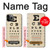 S2502 目の検査図ポスター Eye Exam Chart Decorative Decoupage Poster iPhone 11 Pro バックケース、フリップケース・カバー
