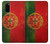 S2973 ポルトガルサッカー Portugal Football Soccer Flag Samsung Galaxy S20 バックケース、フリップケース・カバー