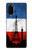 S2980 フランスサッカー France Football Soccer Flag Samsung Galaxy S20 バックケース、フリップケース・カバー