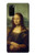 S3038 モナリザダヴィンチ絵画 Mona Lisa Da Vinci Painting Samsung Galaxy S20 バックケース、フリップケース・カバー