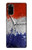 S3304 フランスの旗ビンテージフットボールのグラフィック France Flag Vintage Football Graphic Samsung Galaxy S20 バックケース、フリップケース・カバー