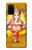 S0896 主ガネシュ・ヒンズー教徒の神 Lord Ganesh Hindu God Samsung Galaxy S20 Plus, Galaxy S20+ バックケース、フリップケース・カバー