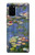 S0997 クロード・モネ 睡蓮 Claude Monet Water Lilies Samsung Galaxy S20 Plus, Galaxy S20+ バックケース、フリップケース・カバー