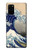 S2389 葛飾北斎 神奈川沖浪裏 Katsushika Hokusai The Great Wave off Kanagawa Samsung Galaxy S20 Plus, Galaxy S20+ バックケース、フリップケース・カバー