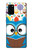 S2521 可愛いオタクフクロウ漫画 Cute Nerd Owl Cartoon Samsung Galaxy S20 Plus, Galaxy S20+ バックケース、フリップケース・カバー