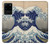 S2389 葛飾北斎 神奈川沖浪裏 Katsushika Hokusai The Great Wave off Kanagawa Samsung Galaxy S20 Ultra バックケース、フリップケース・カバー