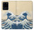 S2790 北斎 神奈川沖浪裏 Hokusai Under The Wave off Kanagawa Samsung Galaxy S20 Ultra バックケース、フリップケース・カバー