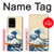 S2790 北斎 神奈川沖浪裏 Hokusai Under The Wave off Kanagawa Samsung Galaxy S20 Ultra バックケース、フリップケース・カバー