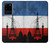 S2980 フランスサッカー France Football Soccer Flag Samsung Galaxy S20 Ultra バックケース、フリップケース・カバー
