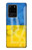 S3006 ウクライナサッカー Ukraine Football Soccer Flag Samsung Galaxy S20 Ultra バックケース、フリップケース・カバー