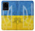 S3006 ウクライナサッカー Ukraine Football Soccer Flag Samsung Galaxy S20 Ultra バックケース、フリップケース・カバー
