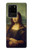 S3038 モナリザダヴィンチ絵画 Mona Lisa Da Vinci Painting Samsung Galaxy S20 Ultra バックケース、フリップケース・カバー