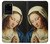 S3476 聖母マリアの祈り Virgin Mary Prayer Samsung Galaxy S20 Ultra バックケース、フリップケース・カバー