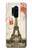 S2108 エッフェル塔パリポストカード Eiffel Tower Paris Postcard OnePlus 8 Pro バックケース、フリップケース・カバー