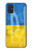 S3006 ウクライナサッカー Ukraine Football Soccer Flag Samsung Galaxy A51 5G バックケース、フリップケース・カバー
