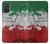 S3318 イタリアの旗ビンテージフットボールのグラフィック Italy Flag Vintage Football Graphic Samsung Galaxy A71 5G バックケース、フリップケース・カバー