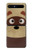 S2825 かわいいアライグマ Cute Cartoon Raccoon Samsung Galaxy Z Flip 5G バックケース、フリップケース・カバー
