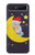 S2849 かわいいスリーピーフクロウ Cute Sleepy Owl Moon Night Samsung Galaxy Z Flip 5G バックケース、フリップケース・カバー